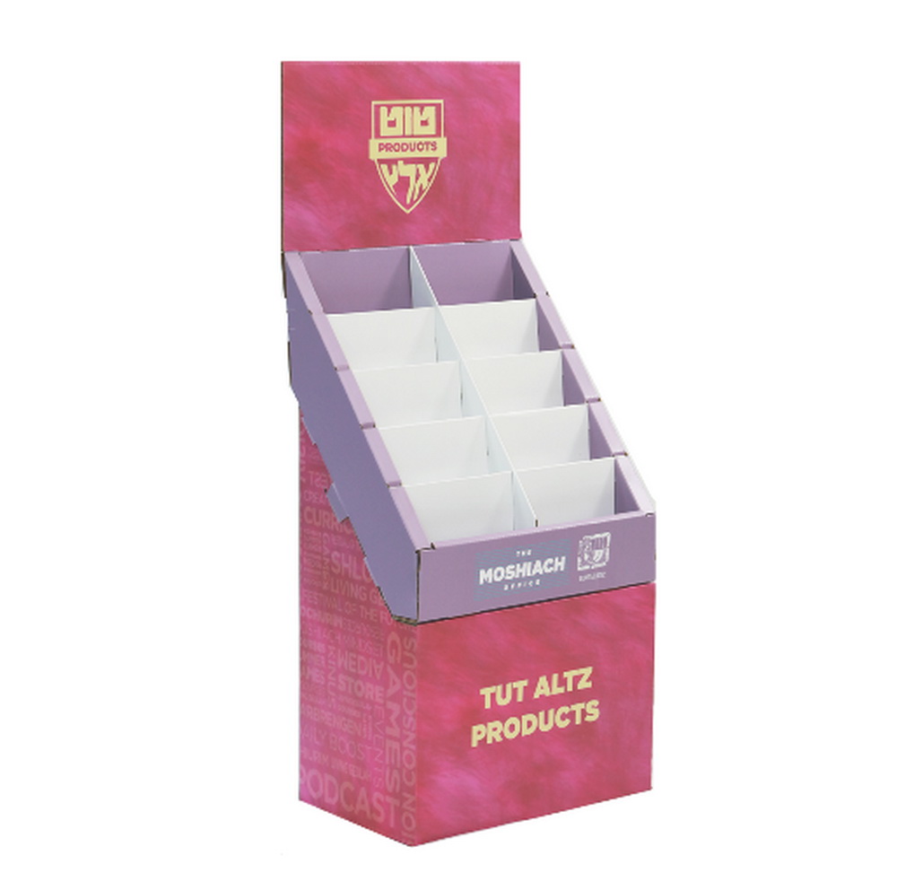 Multi-CompartmentFloorDisplayStand01