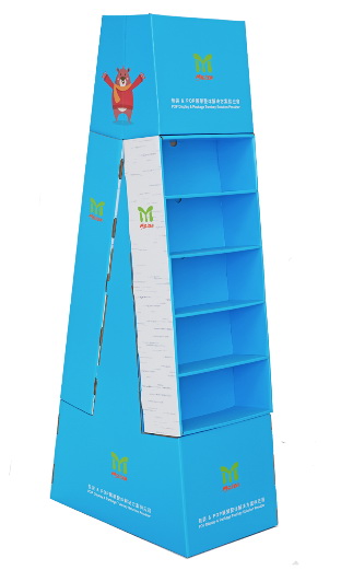 Trapezoidal Double Sided Floor Display Stand